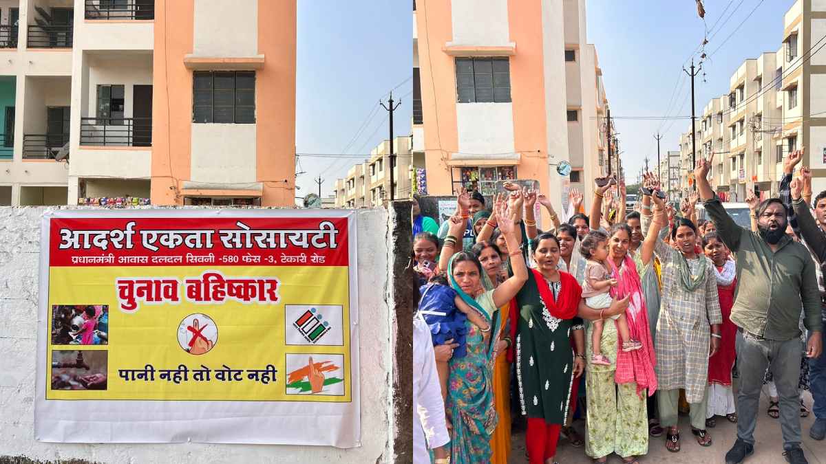 मतदाता दिवस के दिन राजधानी की जनता ने किया चुनाव बहिष्कार, जानिए क्या है इनकी मांगे 