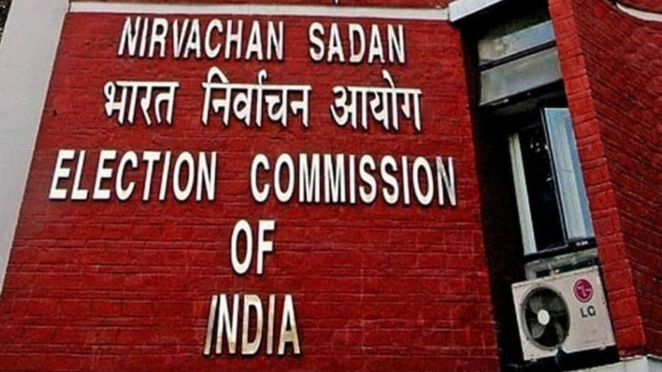 Delhi Election 2025: विधानसभा चुनाव के दौरान पंजाब से आ रही नकदी पर पैनी नजर, चुनाव आयोग ने दिल्ली पुलिस को पत्र लिखकर दिए कार्रवाई के निर्देश