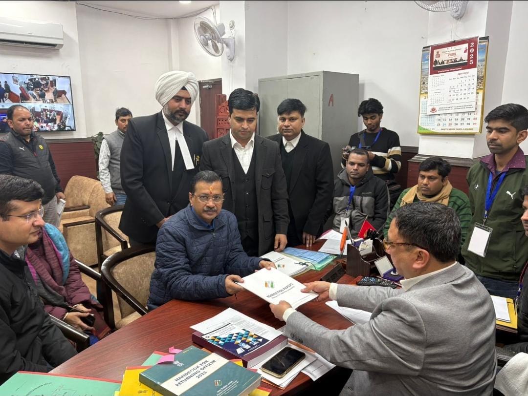 Delhi Election 2025: नई दिल्ली सीट से अरविंद केजरीवाल ने दाखिल किया नामांकन, कहा- काम के नाम पर वोट दीजिएगा, उनके पास न सीएम है, न विजन है…