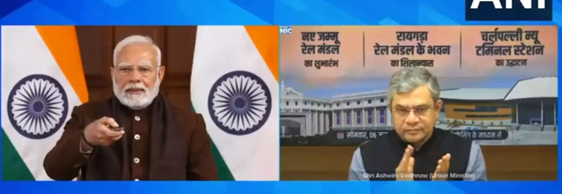 देश में रेलवे कनेक्टिविटी को मिली रफ्तार: जम्मू-कश्मीर से तेलंगाना तक तेलंगाना ने कई रेल परियोजनाओं की दी सौगात
