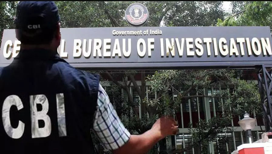 घूसखोर BCCL क्लर्क गिरफ्तार, CBI ने 14 हजार रुपये रिश्वत लेते रंगे हाथ दबोचा