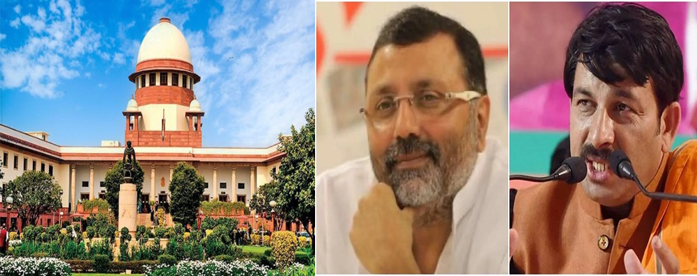 निशिकांत दुबे और मनोज तिवारी को ‘सुप्रीम’ राहत, FIR खारिज करने के खिलाफ हाईकोर्ट का आदेश बरकरार; झारखंड सरकार की याचिका खारिज