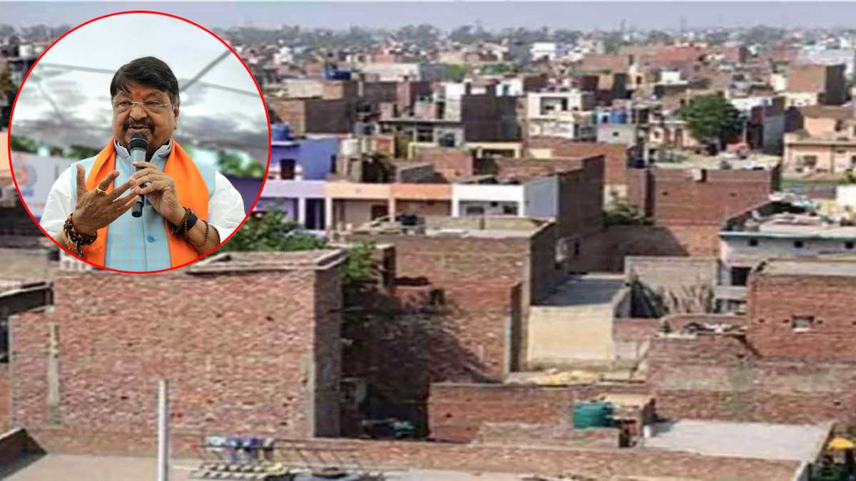 अवैध कॉलोनियों पर सरकार का सख्त एक्शन: मंत्री बोले- भू-माफिया पर लगाम लगाने प्रदेश में बनाया जा रहा कड़ा कानून