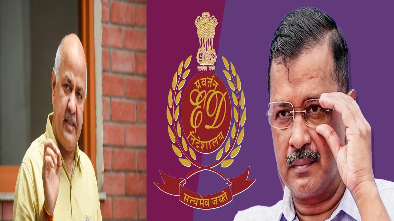 अरविंद केजरीवाल-सिसोदिया जाएंगे जेल! गृह मंत्रालय ने शराब घोटाले में ED को केस चलाने की दी मंजूरी, दिल्ली चुनाव के बीच ‘आप’ को लगा झटका