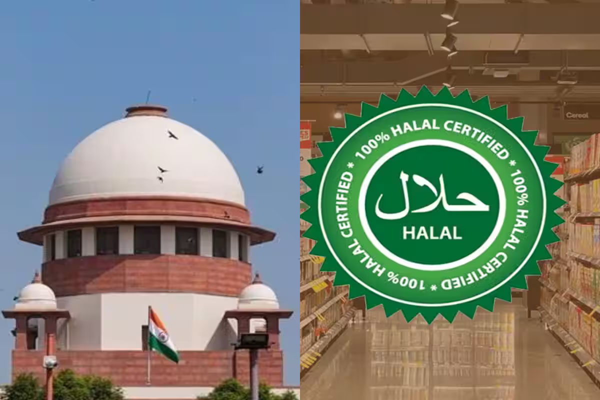 Halal Certificate: आटा, बेसन, सीमेंट और सरिया तक को दिया हलाल सर्टिफिकेट, सुप्रीम कोर्ट में छिड़ी नई बहस