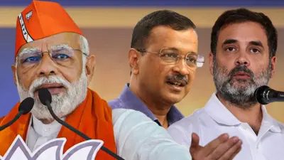 BJP-AAP व कांग्रेस में से किसके वादे ज्यादा दमदार, महिलाओं को आर्थिक मदद, LPG सब्सिडी से लेकर क्या-क्या फ्री