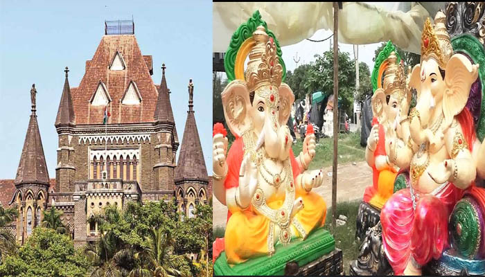 देवी-देवताओं की मूर्तियां बनाने में POP के लिए इस्तेमाल पर भड़का हाई कोर्ट, मूर्तियों के जलाशयों में विसर्जन पर लगाया प्रतिबंध