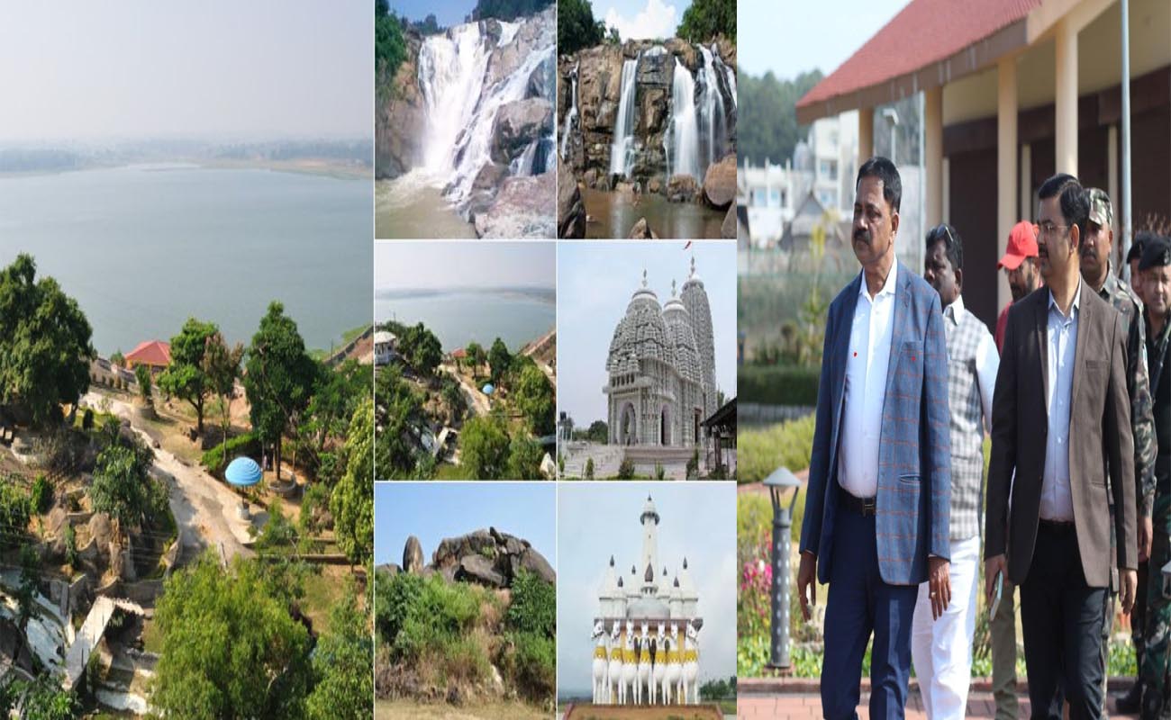 Jharkhand: झारखंड में जल्द बनेगा ट्राइबल-माइनिंग टूरिज्म कॉरिडोर, स्थानीय लोगों को मिलेगा रोजगार