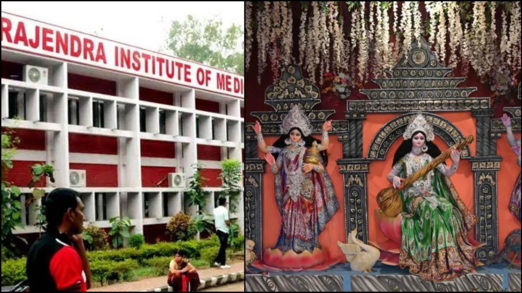 RIMS: रिम्स में सरस्वती पूजा पर प्रशासन ने लगाया बैन, डॉक्टर्स की नाराजी के बाद झुका, बीजेपी ने हेमंत सरकार पर दागे सवाल