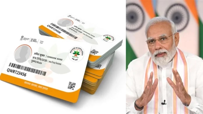 HEM2.0 पोर्टल में कई तकनीकी खामी, प्रदेश के डॉक्टर्स और अस्पताल प्रबंधन परेशान