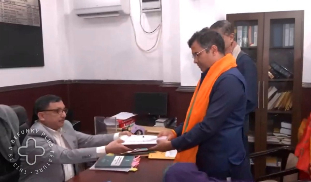 Delhi Election 2025: हाई प्रोफाइल सीट नई दिल्ली से भाजपा उम्मीदवार प्रवेश वर्मा ने दाखिल किया नामंकन पत्र