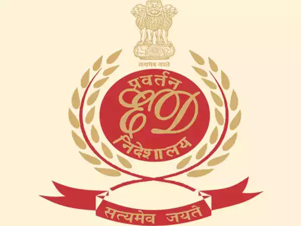 Delhi: बैंक धोखाधड़ी केस में ED का बड़ा ऐक्शन, दिल्ली में 486 करोड़ रुपये का बंगला कुर्क