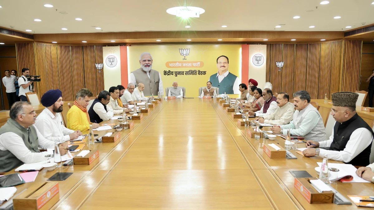 Delhi Election 2025: दिल्ली चुनाव को लेकर BJP की बैठक में बोले PM मोदी; चुनाव जीतने के लिए पार्टी को अधिक प्रयास करना होगा