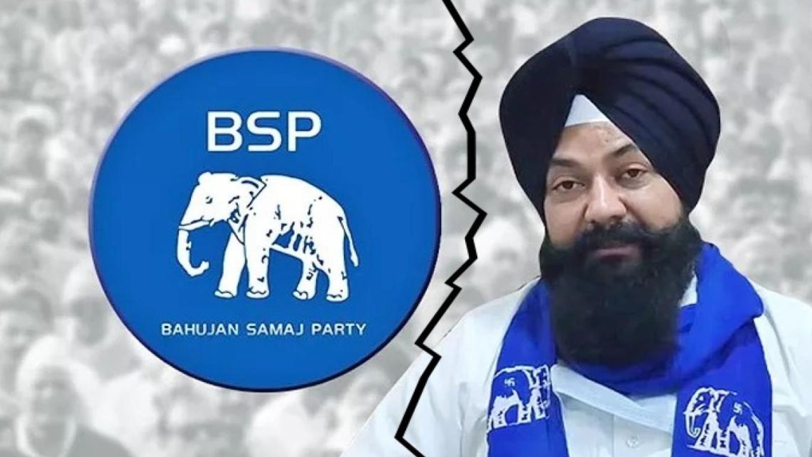 जसबीर सिंह गढ़ी आम आदमी पार्टी में हुए शामिल