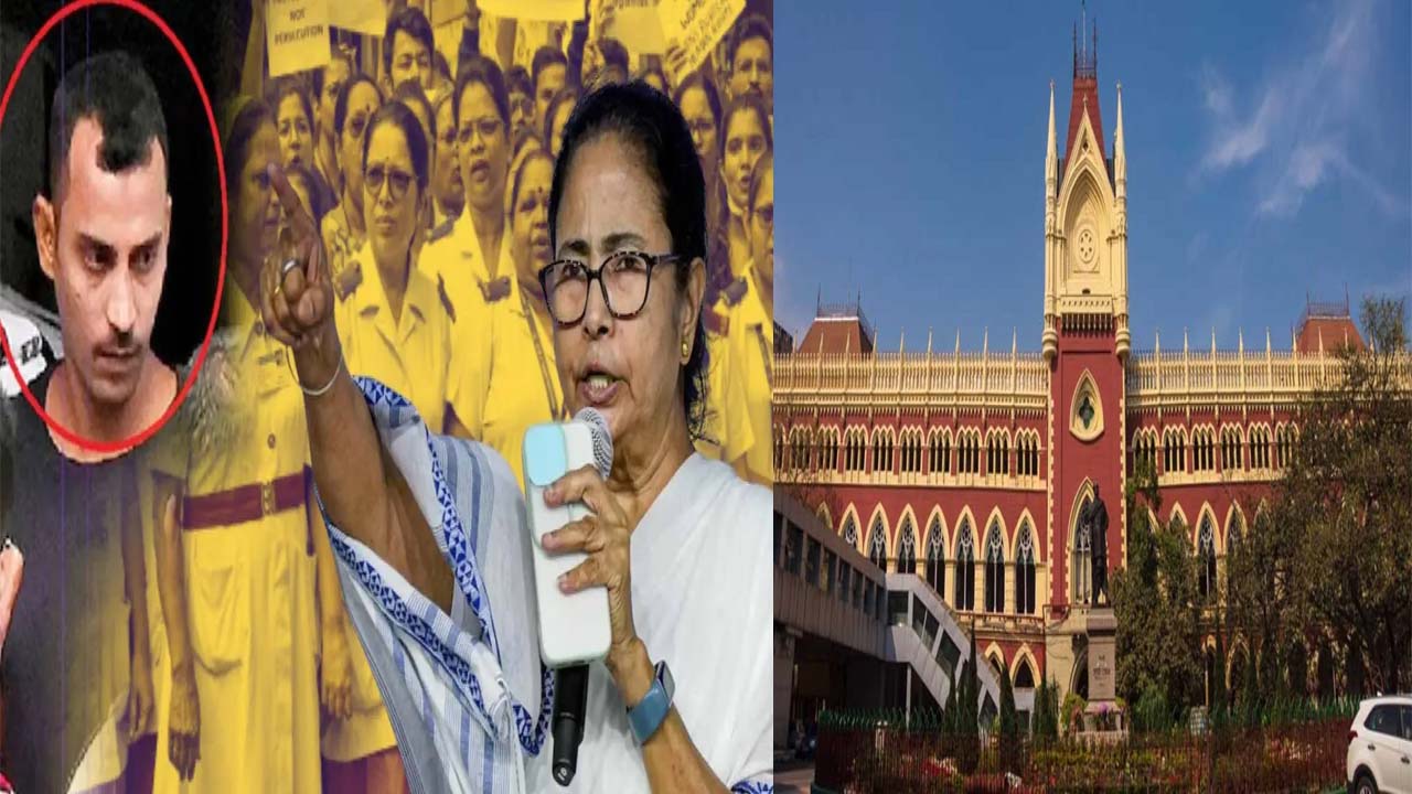 RG Kar Case: कलकत्ता हाईकोर्ट ने आरोपी संजय रॉय को मृत्यु दंड देने पश्चिम बंगाल सरकार की अपील को दी मंजूरी