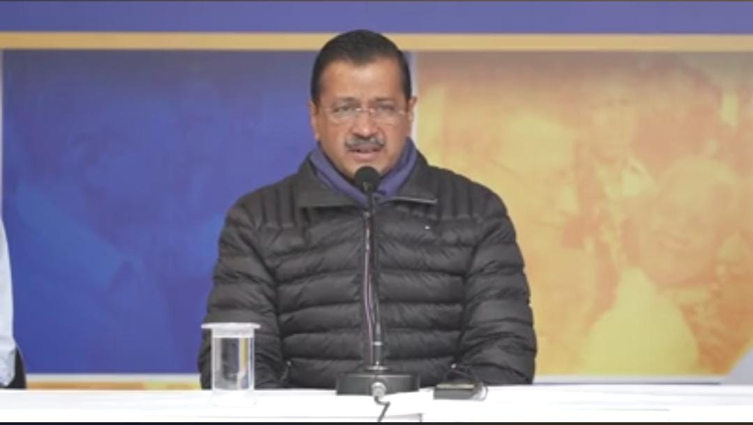 Delhi Election 2025: दिल्ली चुनाव के लिए केजरीवाल की गारंटी, अब RWA’s करेगा सुरक्षा गार्डों को भर्ती