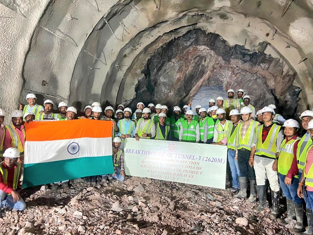 Khurda Road-Bolangir Rail Line Project में मिली बड़ी सफलता, पूरा हुआ 2620 मीटर सुरंग का काम