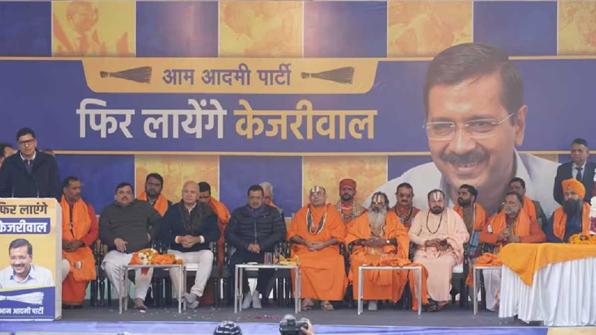 Delhi Assembly Election 2025: दिल्ली चुनाव से पहले AAP ने की 8 सदस्यीय ‘सनातन सेवा समिति’ की घोषणा