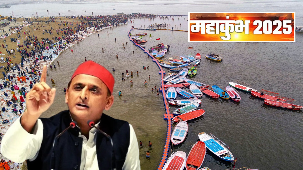 प्रयागराज में नाविकों का प्रदर्शन, मेला प्रशासन ने संगम स्थल से भगाया, अखिलेश बोले- जो दुनिया को किनारे लगाते हैं, भाजपा ने उन्हें ही किनारे कर दिया
