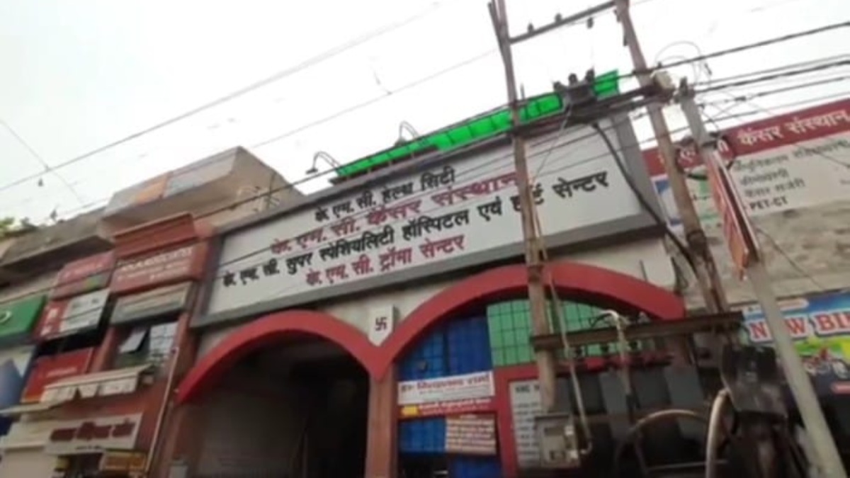 ऑपरेशन के दौरान निकाल ली किडनी, अल्ट्रासाउंड रिपोर्ट ने खोली पोल, 6 डॉक्टरों पर केस दर्ज