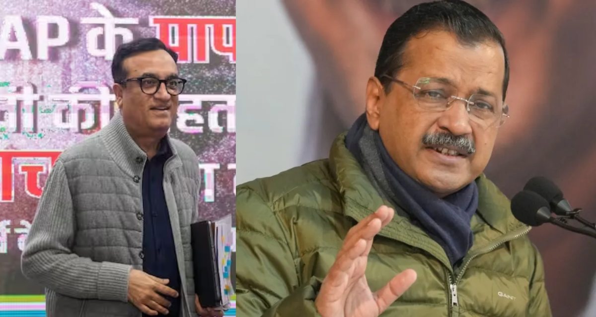 ‘अरविंद केजरीवाल ने 382 करोड़ का घोटाला किया…’, अजय माकन ने CAG रिपोर्ट के हवाले से लगाए कई आरोप, आप संयोजक को दिया डिबेट का चैलेंज
