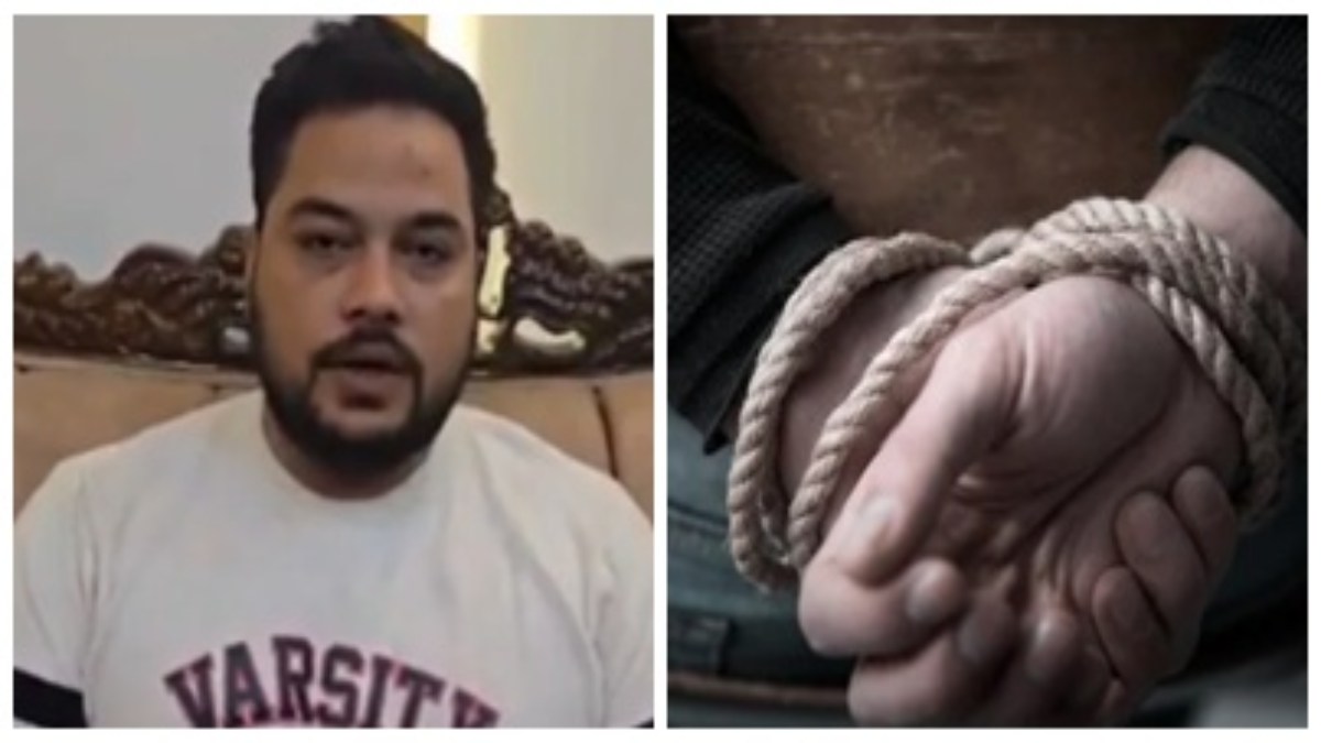 Bhopal Businessman Kidnapping Case: अब कमला नगर पुलिस करेगी बिल्डर अपहरण केस की जांच, फटकार के बाद केस डायरी ट्रांसफर, कोलार पुलिस ने 50 दिन में सिर्फ एक आरोपी को पकड़ा 