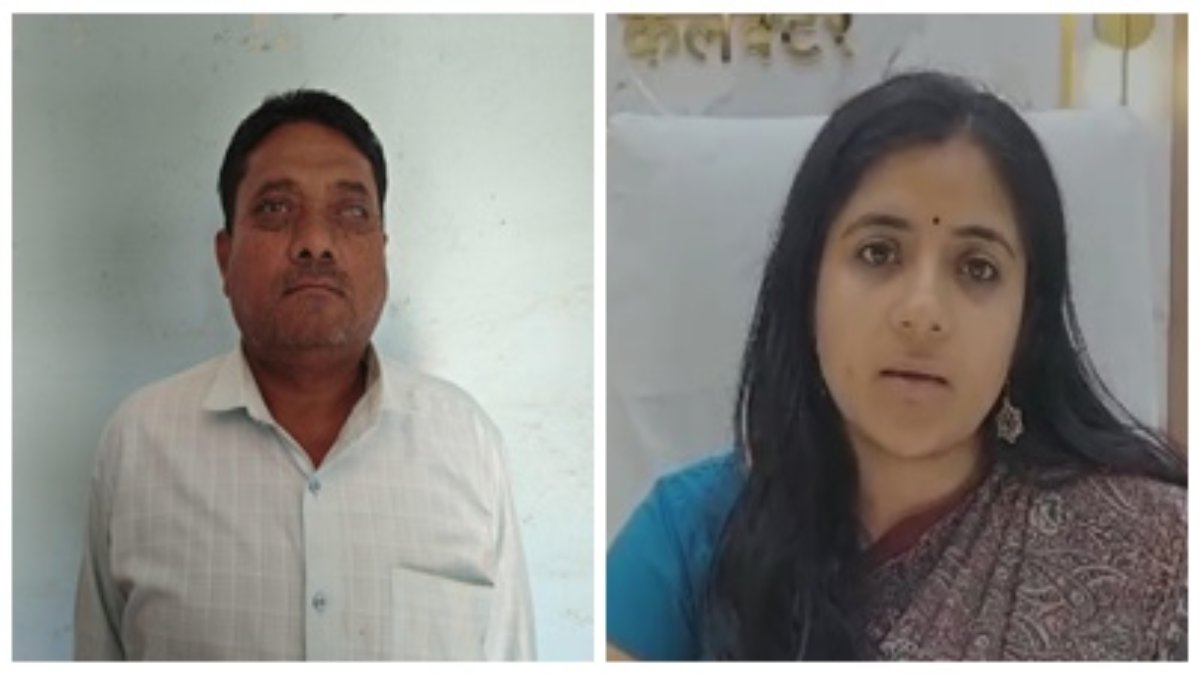 बाबू का डिमोशन: कलेक्टर ने क्लर्क को बना दिया चपरासी, अनोखी सजा की अब हो रही चर्चा  