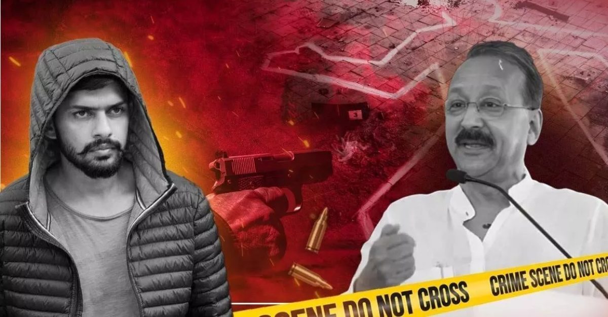Baba Siddique Murder: बाबा सिद्दीकी मर्डर में बड़ा खुलासा, हत्या के लिए दिया गया था 17 लाख रुपये का कॉन्ट्रैक्ट, सुपारी में सबसे बड़ा हिस्सा यूपी और महाराष्ट्र से आया था