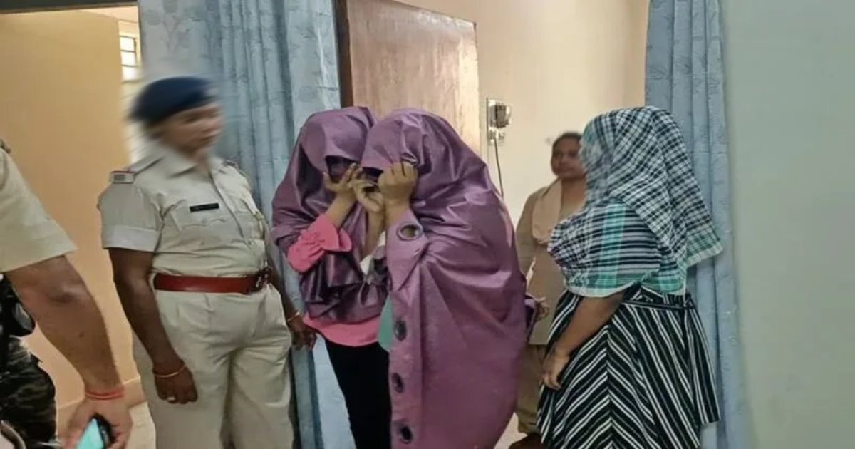 Bangladeshi Womens: ठाणे में तीन बांग्लादेशी महिलाएं गिरफ्तार, होटल में करती थीं ये काम