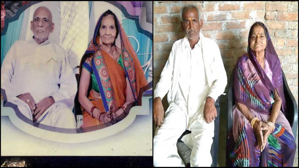 Husband Wife Die Together: पति की मौत के तुरंत बाद ही पत्नी ने त्यागे प्राण, इधर एक अन्य दंपति का एक ही चिता पर हुआ अंतिम संस्कार
