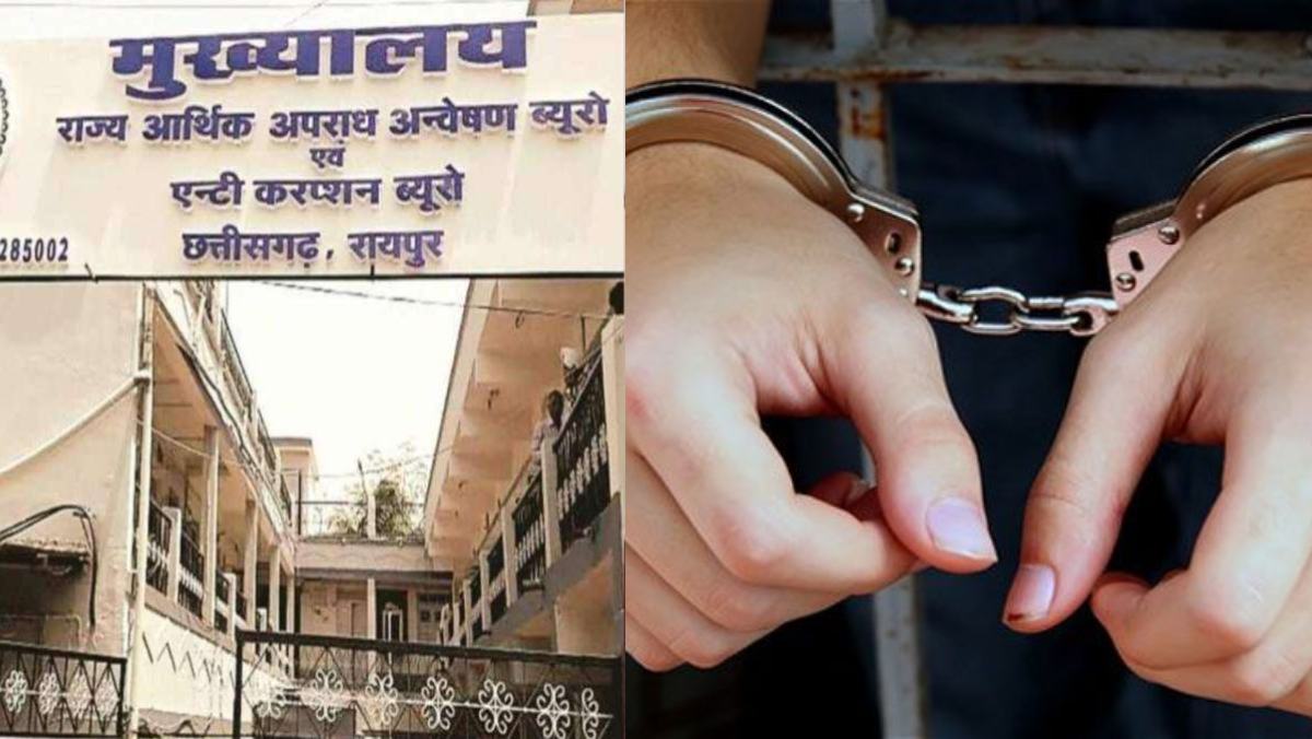 CGMSC घोटाला : करोड़ों रुपये के घोटाले मामले में इन अधिकारियों को ACB/EOW ने किया तलब, कई बड़े लोगों पर लटकी गिरफ्तारी की तलवार