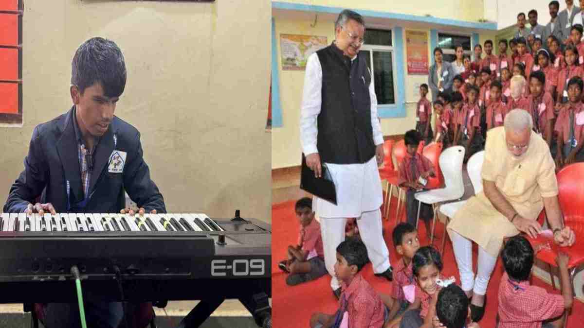 पीएम मोदी के प्रवास ने बदली जिंदगी की दिशा : एक दशक पहले प्रधानमंत्री ने दंतेवाड़ा में दृष्टिबाधित बालक को दिया था हौसला, आज अंजन खुद गीत लिखता है, कंपोज कर गाता भी है…