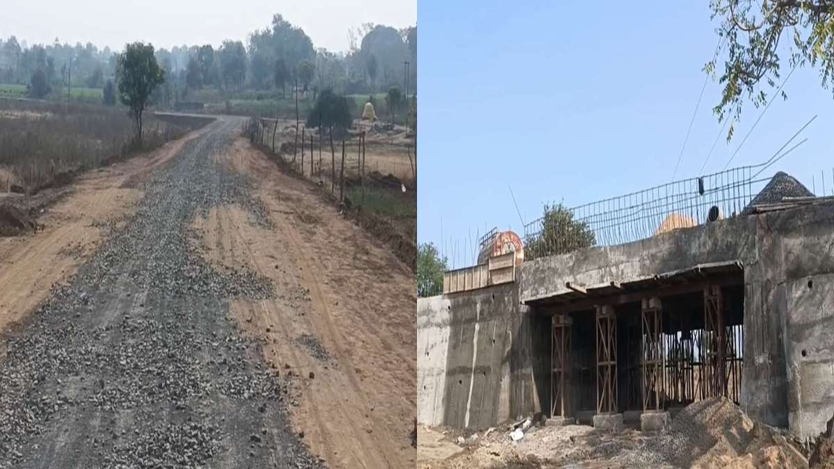 किसको कितना कमीशन? करप्शन की भेंट चढ़ी 3 करोड़ 38 लाख की लागत से बनने वाली सड़क, गहरी नींद में जिम्मेदार, कहीं सेटिंग तो नहीं!