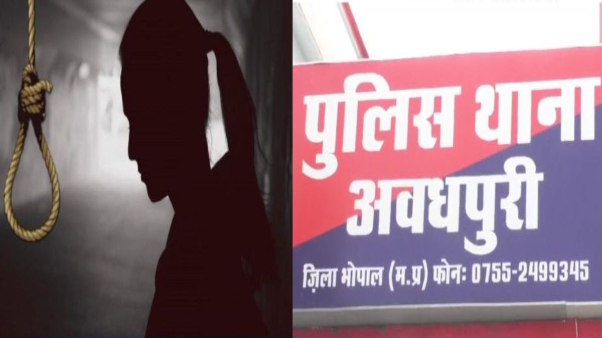 DPS की 12वीं की छात्रा ने किया सुसाइडः परिवार की इकलौती बेटी ने खिड़की की रॉड से दुपट्टे से लगा ली फांसी, नहीं मिला सुसाइड नोट