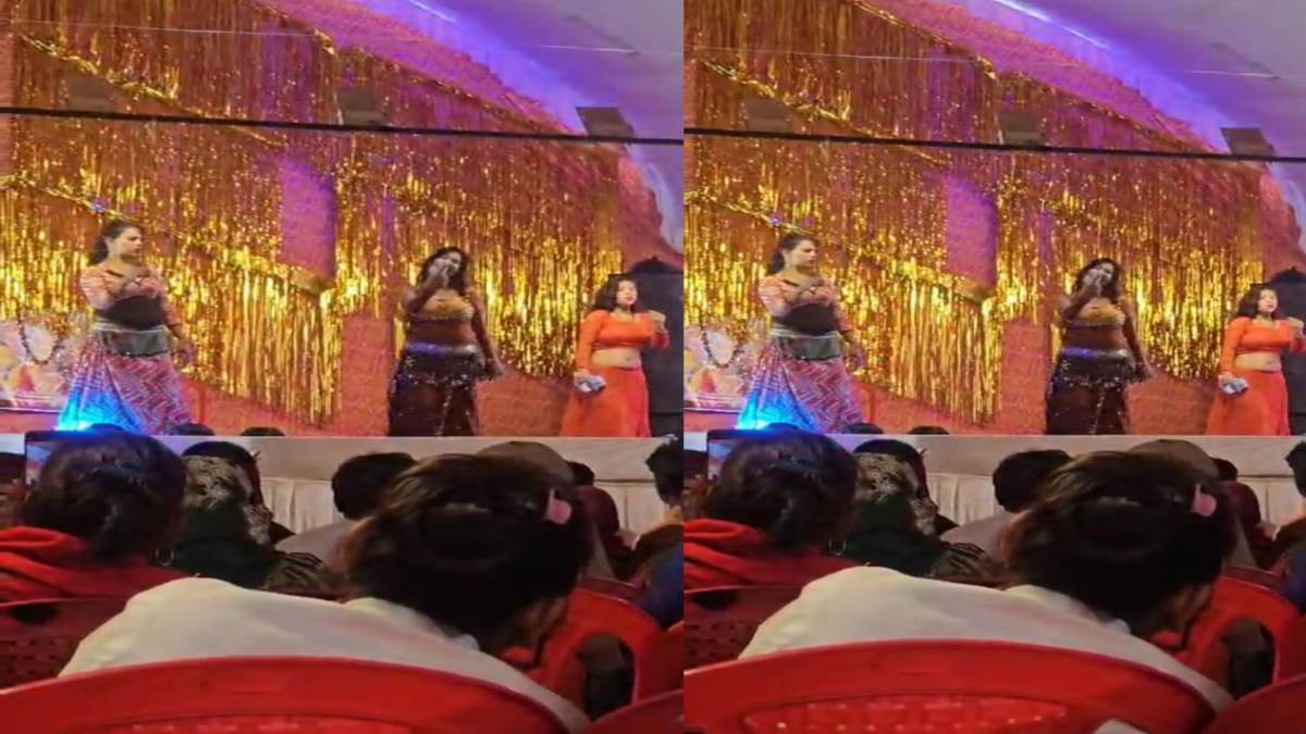 ‘क्या बात है क्या चीज है पैसा…’ जादूगर के शो में फूहड़ डांस का Video Viral