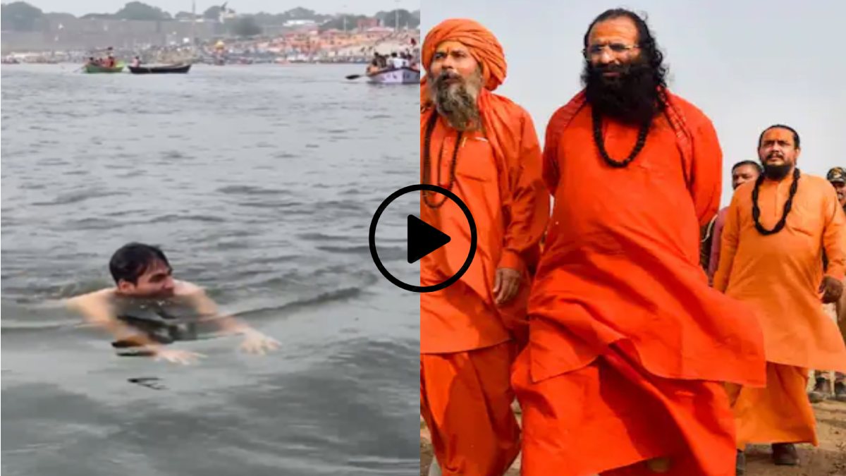 Mohammad Kaif in Maha Kumbh 2025 : मोहम्मद कैफ ने संगम में लगाई डुबकी, अखाड़ा परिषद अध्यक्ष ने दी प्रतिक्रिया, कैफ ने लिखा- इसी यमुना जी में तैराकी सीखा हूं