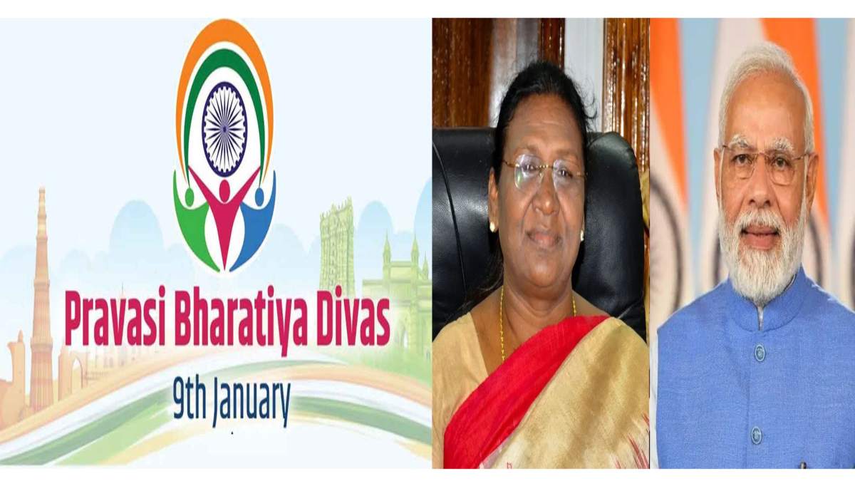 प्रवासी भारतीय दिवस: ओडिशा में पहली बार जुटेंगे प्रवासी भारतीय, पीएम मोदी 8 तो राष्ट्रपति मुर्मू 9 को होंगी शामिल…