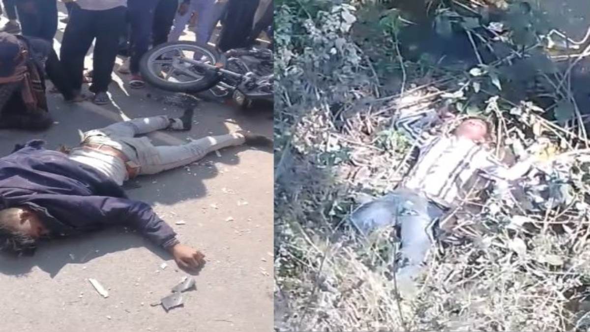 सड़क हादसे में जीजा-साले की मौतः बस और बाइक में हुई सीधी टक्कर, सड़क पर शव रख ग्रामीणों ने लगाया जाम, बस चालक गिरफ्तार