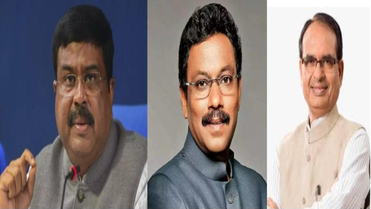 BJP चुनाव अधिकारियों की घोषणाः एमपी बीजेपी प्रदेश अध्यक्ष का चुनाव धर्मेंद्र प्रधान कराएंगे, विनोद तावड़े छत्तीसगढ़ और शिवराज को कर्नाटक की मिली जिम्मेदारी