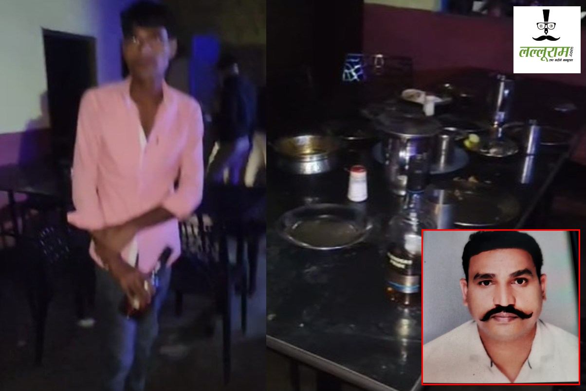 CG News : पुलिस ने ढाबा में मारा छापा, बीजेपी के पूर्व पार्षद को शराब बेचते किया गिरफ्तार