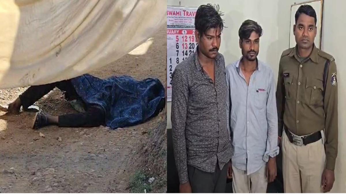 24 घंटे में सुलझी अंधे कत्ल की गुत्थी : पुरानी रंजिश में चाकू घोंपकर की थी युवक की हत्या, दो आरोपी गिरफ्तार