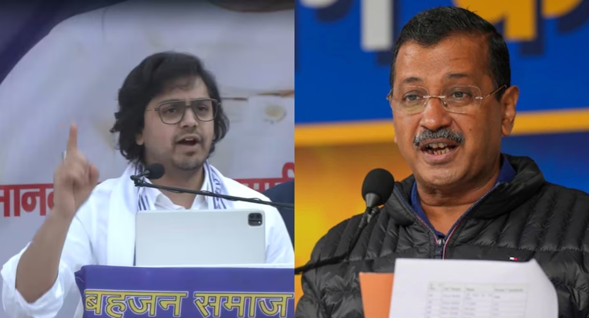VIDEO: ‘द्रौपदी की साड़ी की तरह केजरीवाल के वादे, वह फेंकते हैं हम लपेटते हैं…’, आकाश आनंद का AAP पर बड़ा हमला- Delhi Assembly Election