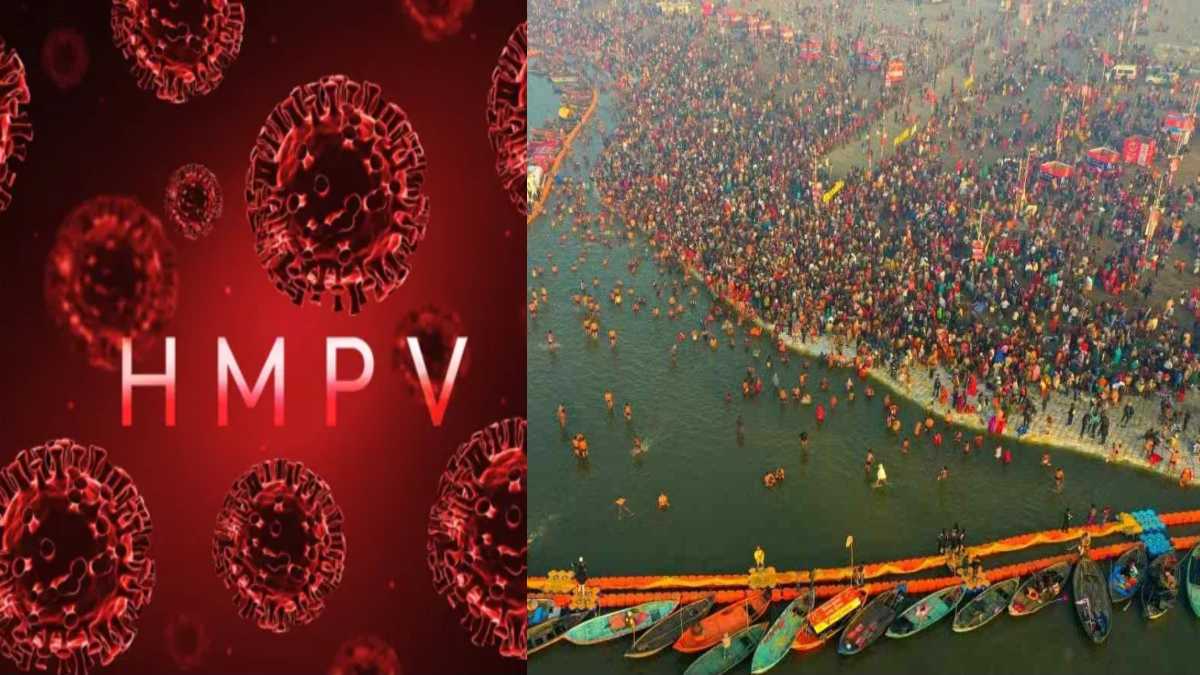 महाकुंभ में HMPV का खतरा! वायरस को लेकर अलर्ट मोड में सरकार, आपात बैठक बुलकर CM योगी ने अधिकारियों को दिए ये निर्देश…