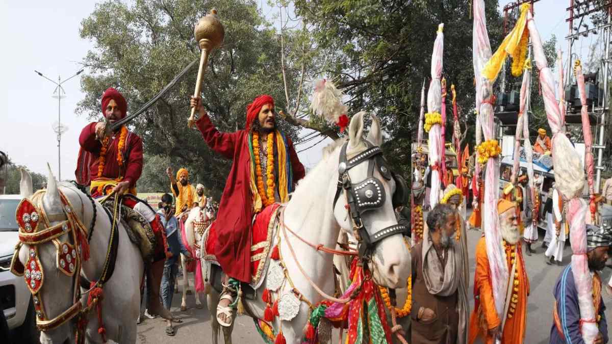 महाकुंभ 2025ः राजसी रथ, हाथी, घोड़े और ऊंट के साथ हुई वैष्णव अखाड़े की पेशवाई, अस्त्र-शस्त्र लहराते दिखे साधु-संत, देखने के लिए उमड़ा हुजूम