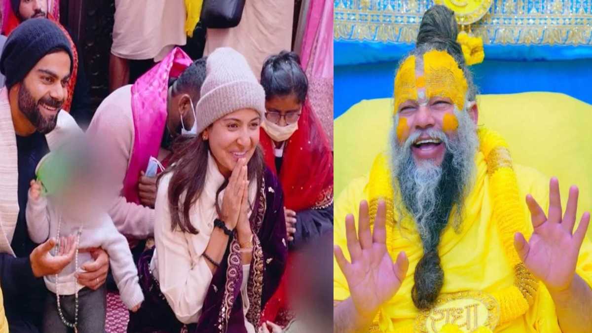 कोहली को मिला ‘विराट’ ज्ञान: खराब फॉर्म से जूझ रहे Virat Kohli फिर पहुंचे प्रेमानंद महाराज के आश्रम, पत्नी अनुष्का और बच्चे भी आए नजर