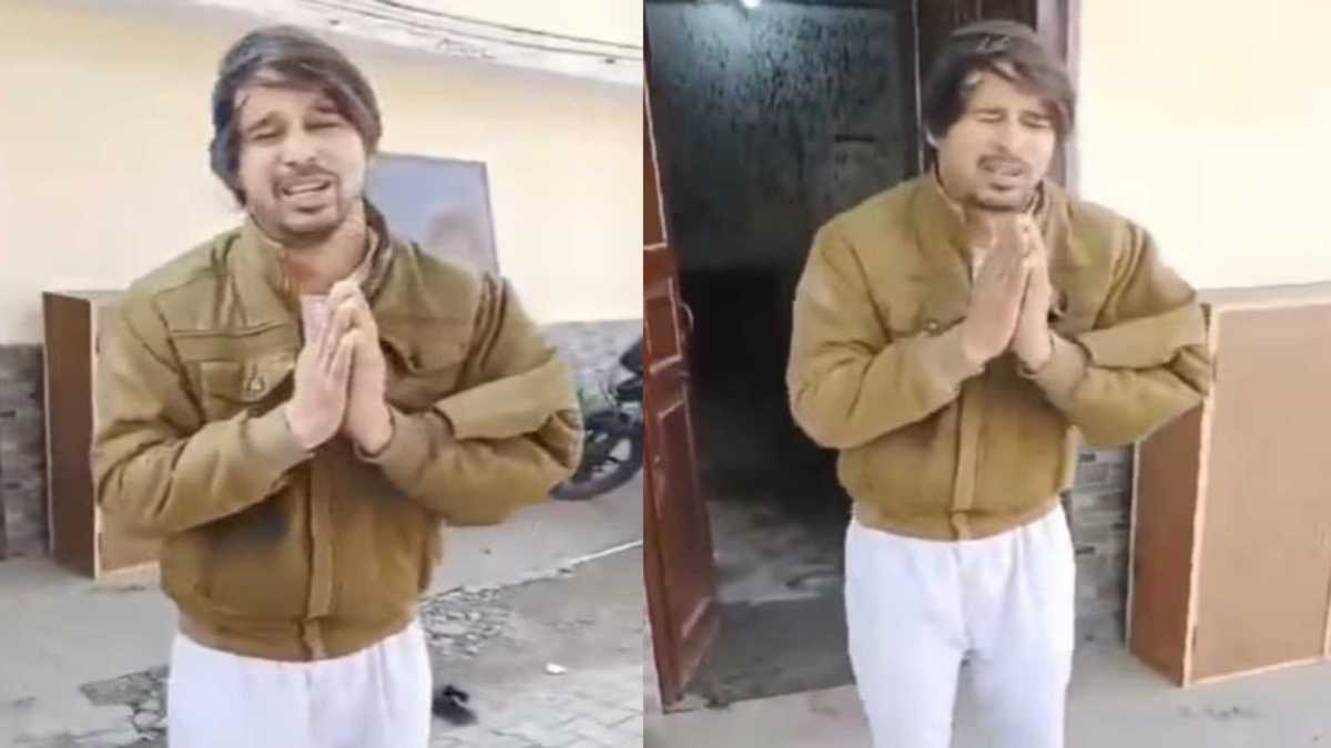 ‘योगी जी गलती हो गई माफ कर दीजिए’, महाकुंभ को लेकर भड़काऊ पोस्ट करने वाले की निकली हेकड़ी, रोते हुए कही ये बात…