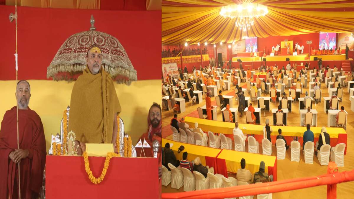 Mahakumbh 2025 : धर्म संसद में सनातन बोर्ड का हुआ गठन, जगद्गुरु शंकराचार्य की उपस्थिति में हुई घोषणा