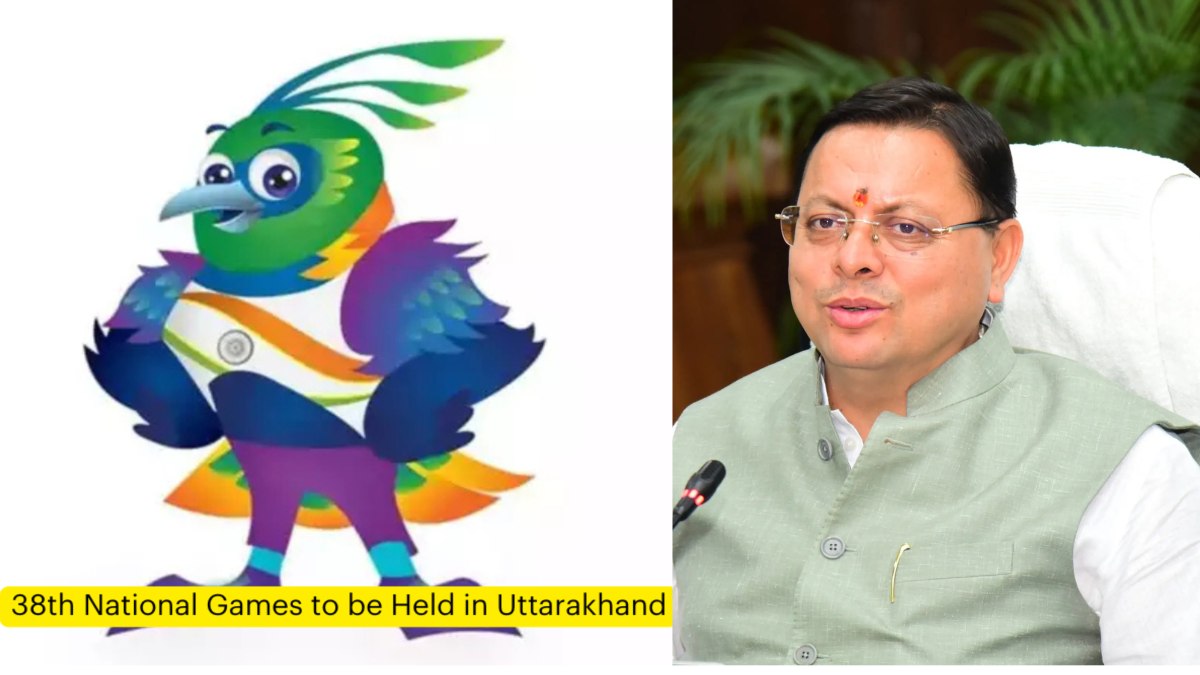 38th National Games Uttarakhand : 27 जनवरी से होगा खेलों का आगाज, सीएम ने की ‘अतिथि देवो भव:’ की संस्कृति का पालन करने की अपील