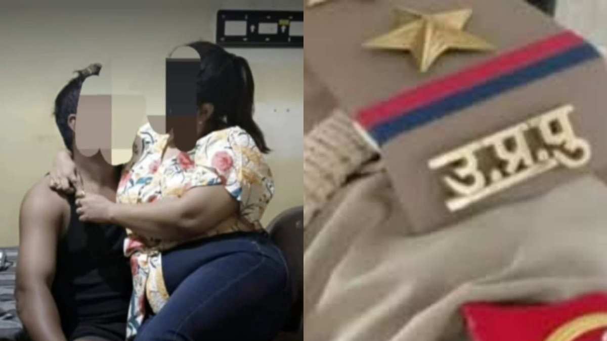 UP पुलिस का अय्याश चौकी इंचार्ज! SEX रैकेट को संरक्षण देकर लड़कियों के साथ ऐश करता था सब-इंस्पेक्टर, रंगरलियां मनाते VIDEO वायरल