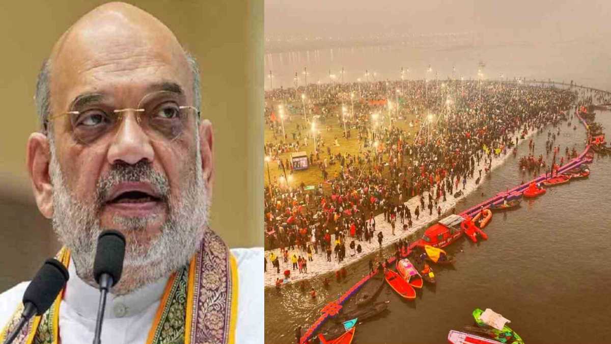 आप सभी महाकुंभ जरूर जाएं… मैंने 9 कुंभ में स्नान किया है और 10वीं बार जाने वाला हूं, जानिए गृहमंत्री अमित शाह ने युवाओं और लोगों से और क्या कहा?